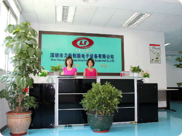 IMG_0586_2123.JPG