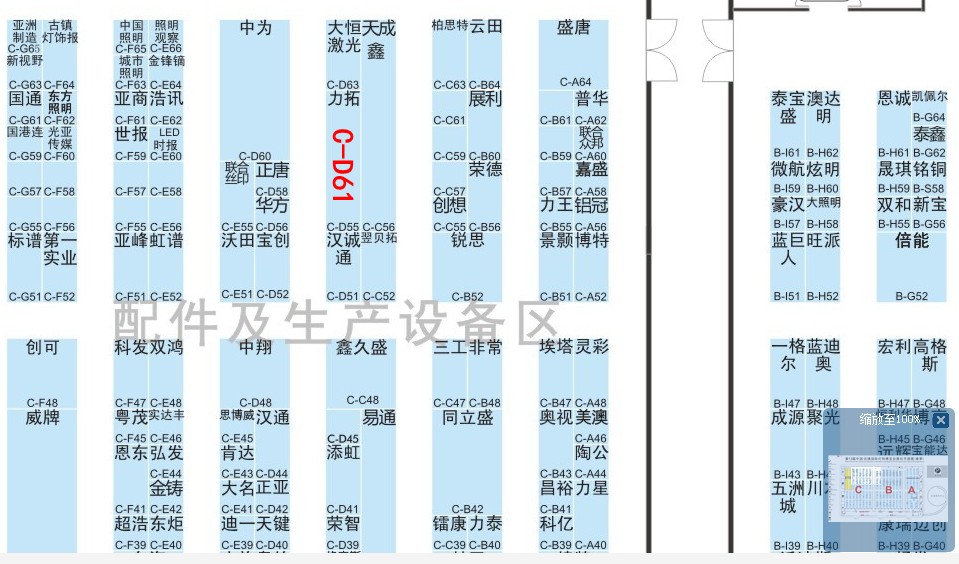 QQ图片20140407185453.jpg