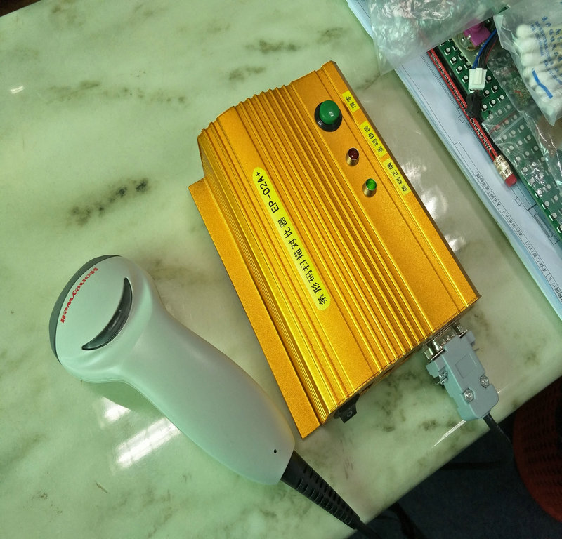 EP-02B条码比对器.jpg
