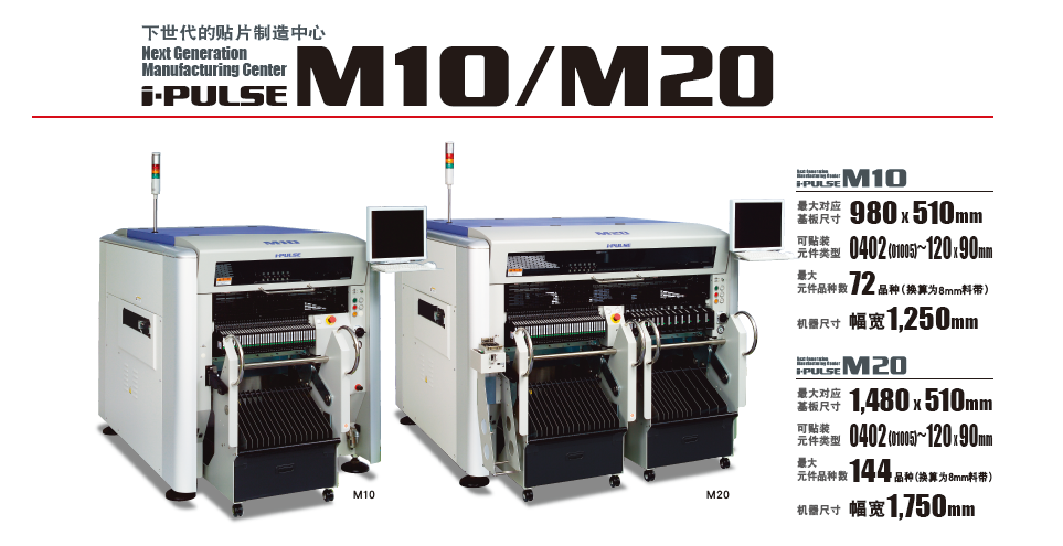 M10LT001.png