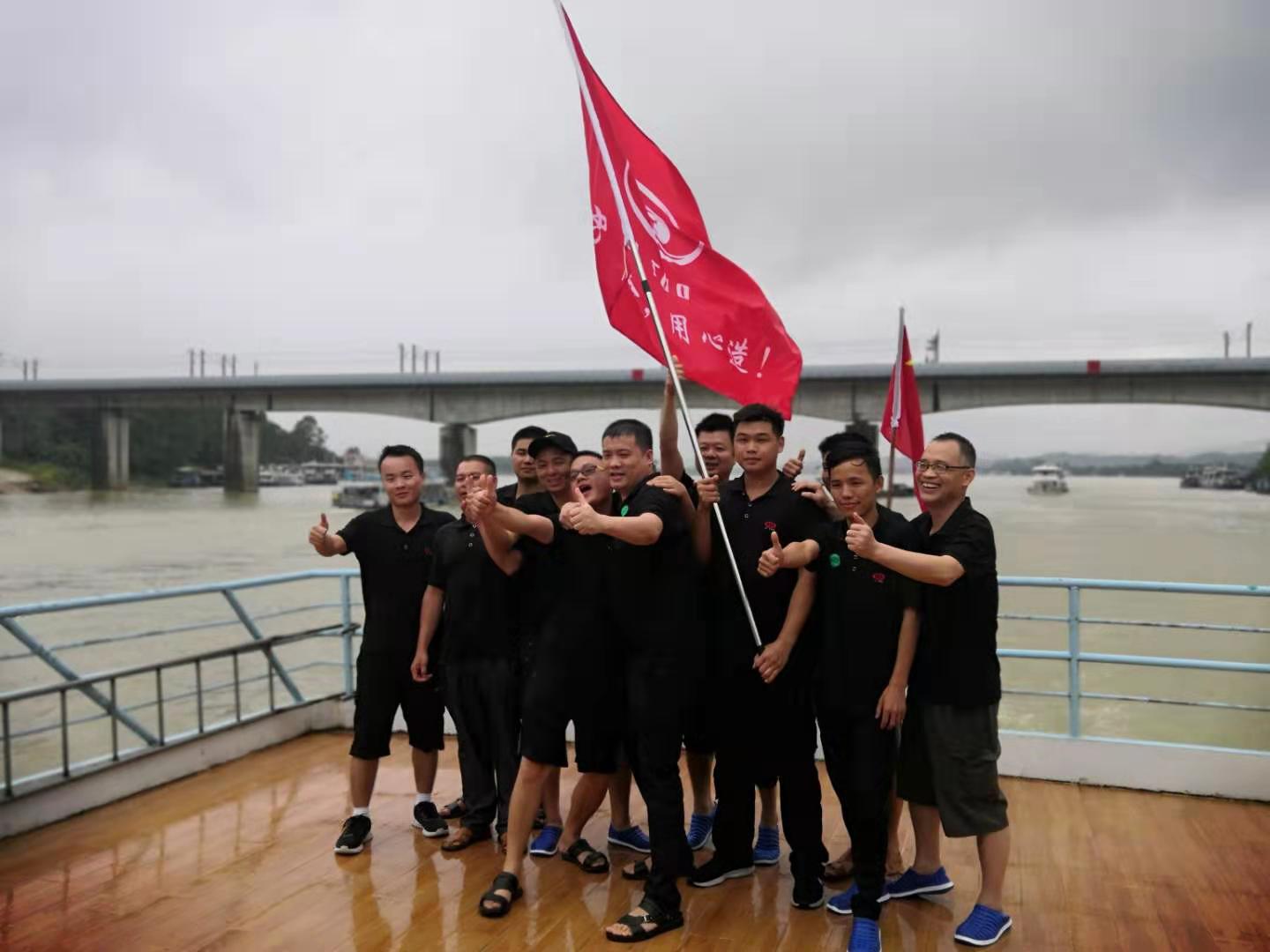 清远团队游02.jpg