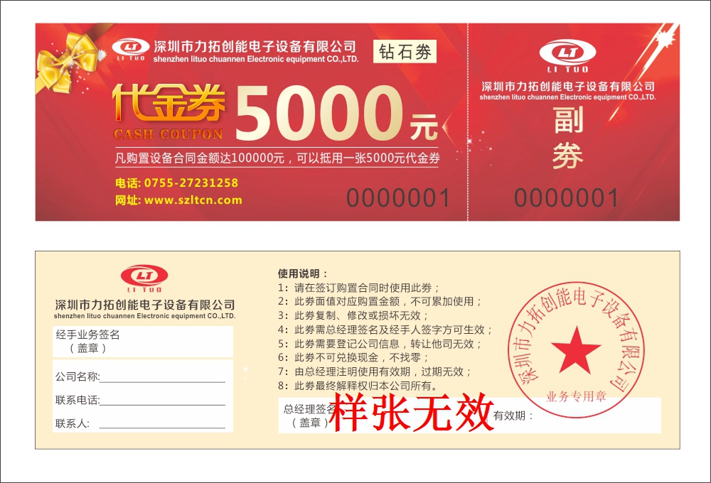 微信图片_20191103143138.jpg