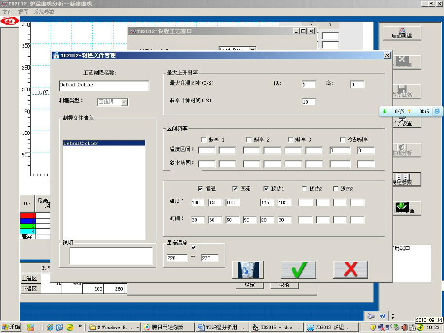 f44cd795ca74f5151070653cdc4f402c.jpg